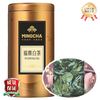 杨昌号 正宗2016年福鼎老白茶 荒野牡丹白茶（单罐装125g）
