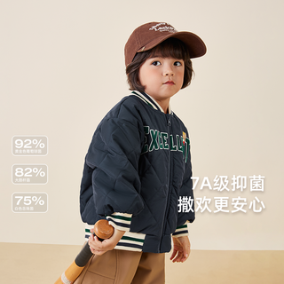 jellybaby/杰里贝比 男童秋冬夹棉棒球服外套