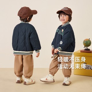 jellybaby/杰里贝比 男童秋冬夹棉棒球服外套