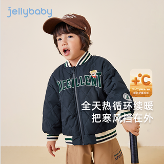 jellybaby/杰里贝比 男童秋冬夹棉棒球服外套