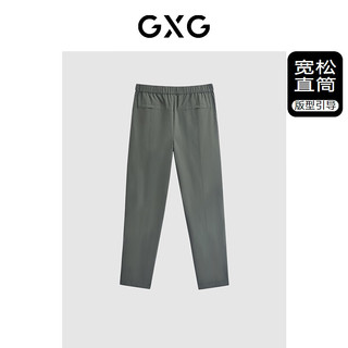 GXG 军绿宽松直筒伞兵裤 2XL 男士休闲裤