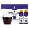 老农杞 青海黑果枸杞原浆 500ml NFC鲜榨枸杞汁