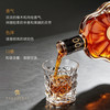  麦赫伦 白兰地