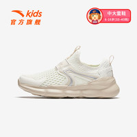 ANTA/安踏 网面透气 儿童运动鞋