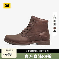 CAT 男士工装户外皮靴