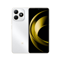 WIKO Hi畅享 80 珍珠白 8GB+256GB 手机