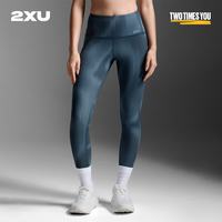  2XU 压缩塑形 女士瑜伽裤 XS