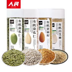 人民 食品种子循环组合有机葵花籽南瓜子亚麻籽粉黑白芝麻生熟可选 4瓶
