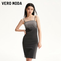 VERO MODA 女士轻奢吊带连衣裙