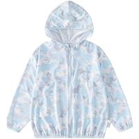 Cotton Town/棉花堂 儿童原纱防晒衣