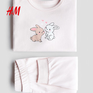 H&M 儿童套装 浅粉色小兔印花棉质睡衣 110/56(3-4岁)