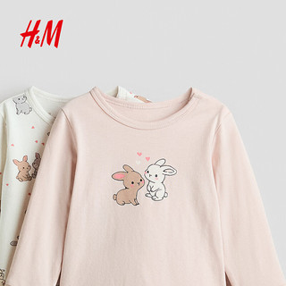 H&M 儿童套装 浅粉色小兔印花棉质睡衣 110/56(3-4岁)