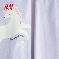 H&M 儿童女童印花棉质睡衣家居服套装 140码 紫色独角兽