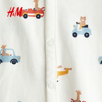 H&M 女婴连体睡衣