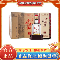 水井坊 臻酿八号 52%vol 浓香型白酒 500ml*6瓶
