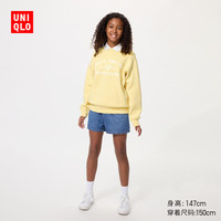 UNIQLO/优衣库 男童女童高弹力快干运动卫衣 杏黄色 130cm