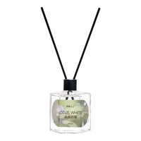 KKV 清新花茶香 无火香薰 挥发香薰100ml·清荷白茶