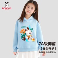 巴布豆 儿童连帽卫衣
