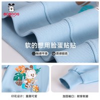 88VIP:巴布豆 儿童连帽卫衣 纯棉