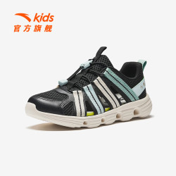 安踏 儿童凉鞋男大童溯溪鞋