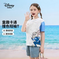 Disney baby 疯狂动物城儿童衣服2026夏新款童装男童t恤朱迪女童短袖上衣夏装