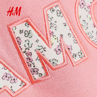 H&M 字母印花 儿童卫衣