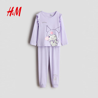 H&M 三丽鸥系列女童夏季印花睡衣套装 紫色酷洛米 110/56