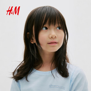 H&M 三丽鸥系列女童夏季印花睡衣套装 紫色酷洛米 110/56
