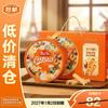 华美 红罐曲奇饼干780g铁罐蛋卷休闲零食