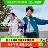 adidas 童装25儿童梭织运动男女童休闲连帽二合一夹克外套KC0212