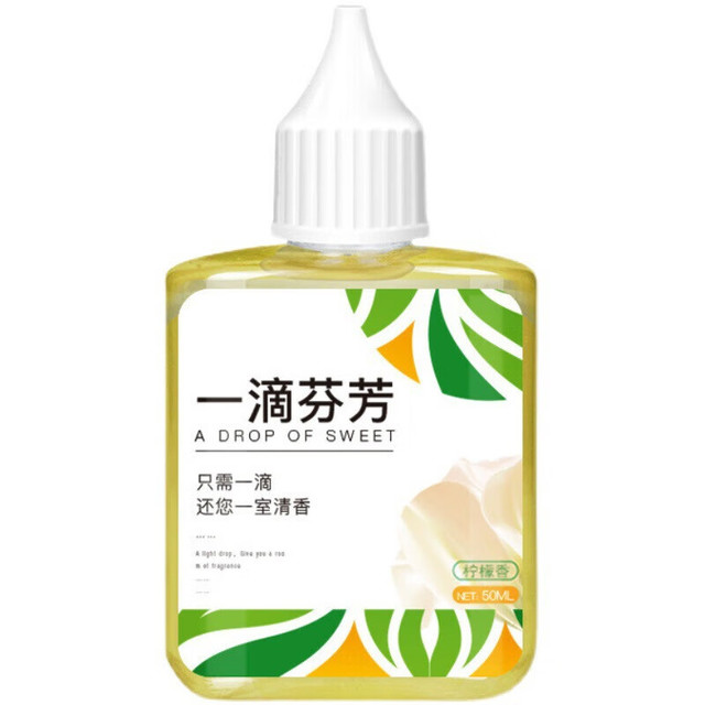 室内香水 香味随机50ML 1瓶