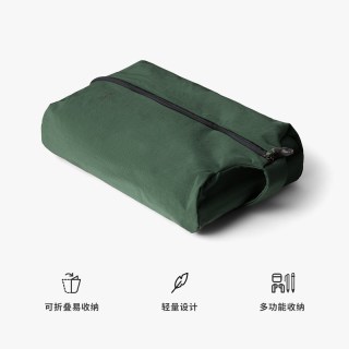 88VIP：bellroy 26年新色 Bellroy澳洲 Lite Packing Caddy 8L轻量收纳包旅行户外