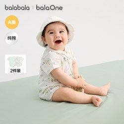 巴拉巴拉 宝宝三角衣 2件装