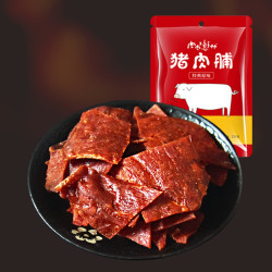 双鱼 猪肉脯 250g 原味 零食小吃