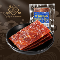 双鱼 手撕大片猪肉脯 42g