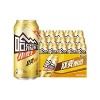 88VIP：哈尔滨啤酒 哈啤小麦王10度450ml*15听整箱批发清醇爽口易拉罐