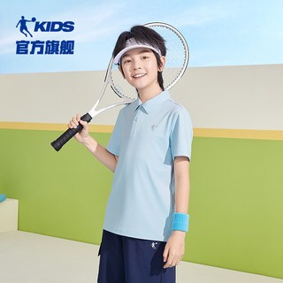 QIAODAN/乔丹 男童速干冰感POLO衫 2026夏季 100-160cm