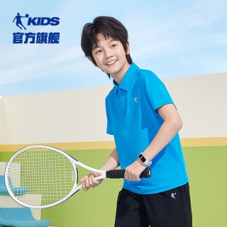 QIAODAN/乔丹 男童短袖POLO衫 冰感速干 2026夏季