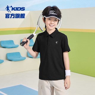 QIAODAN/乔丹 男童短袖POLO衫 冰感速干 2026夏季