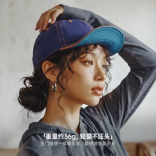 MADEN/马登 米白色棒球帽 54-60cm