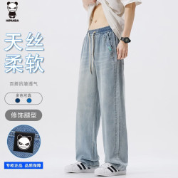 你好熊猫 天丝牛仔裤