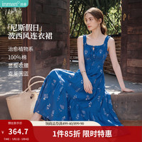 茵曼 100%棉|克莱因蓝吊带连衣裙2026夏女装显瘦裙子 克莱因蓝 M