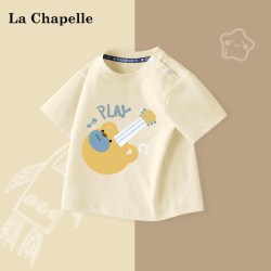 Lc La Chapelle 拉夏贝尔男童夏装2026年新款儿童运动纯棉短袖套装婴儿时尚两件套