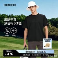 比音勒芬高尔夫 长绒棉 高尔夫亲肤柔软干爽 顺色标识男士短袖T恤
