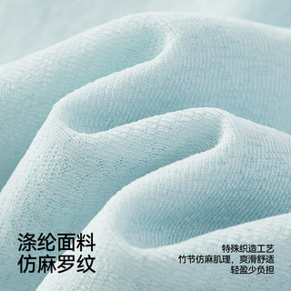 森马 长袖T恤女 V领仿麻宽松抽绳罩衫 冰蓝 A81510 M