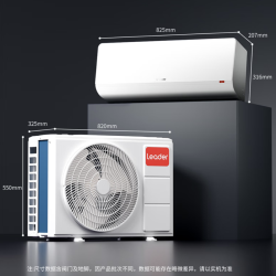 Leader 海尔出品统帅空调 超省电Max+ 大1.5匹一级能效挂式空调冷暖卧室 双排纯铜管 KFR-35GW/LTB2-1