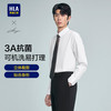 海澜之家 男士长袖衬衫 100077401347