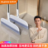 佳帮手 头发神器卫生间浴室家用扫帚30cm