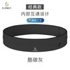 FlipBelt 运动腰包 男女通用 FB0114