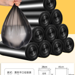 品乐思 加厚背心式垃圾袋 1000只（45*50cm）黑色